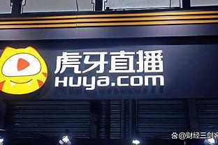 betway电脑app截图4